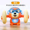 Sound control electric turning monkey [charging version] orange [upgrade with glasses]