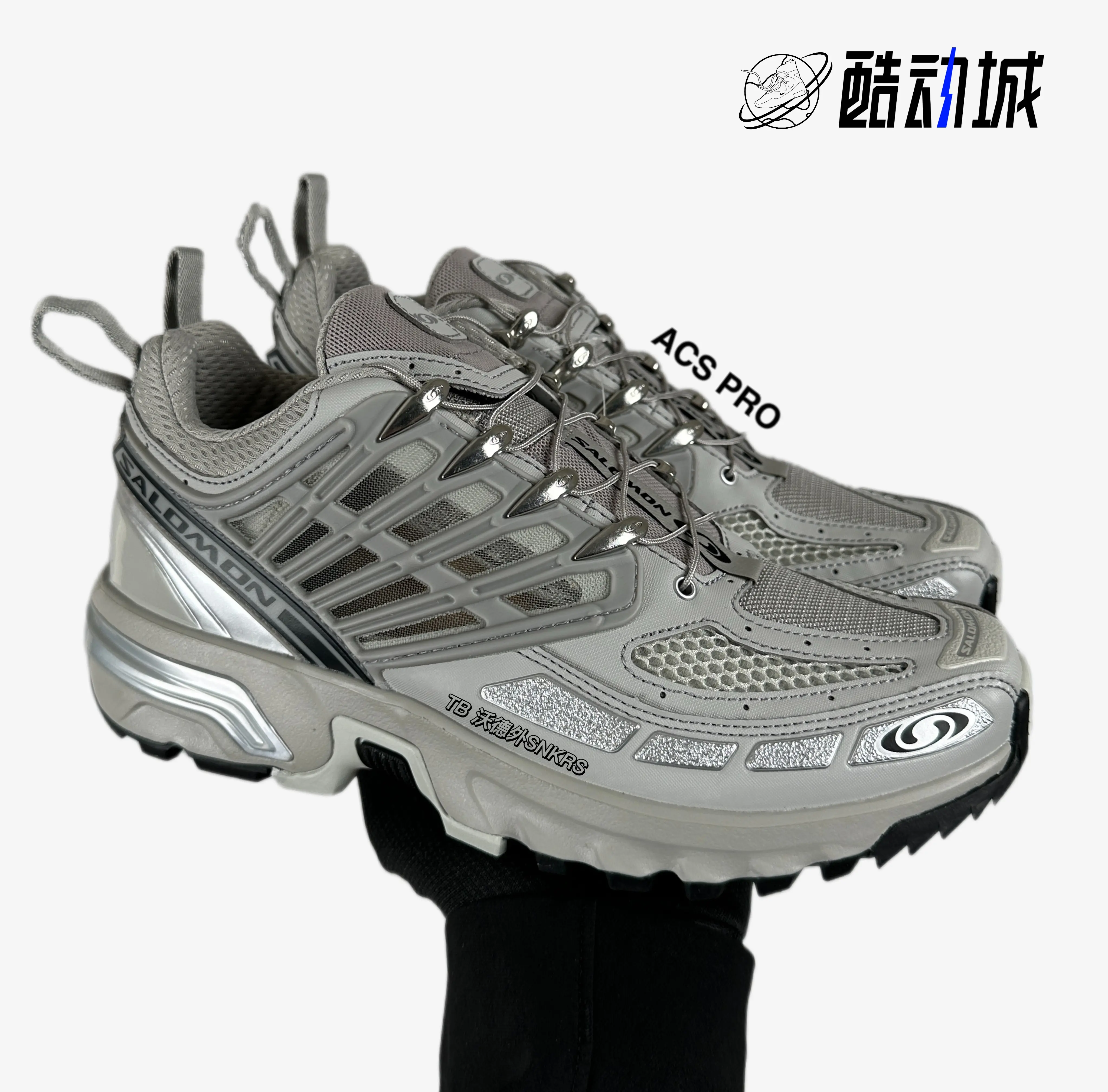 SALOMON ACS PRO金属银杏黑白萨洛蒙户外潮流休闲机能透气跑步鞋-Taobao