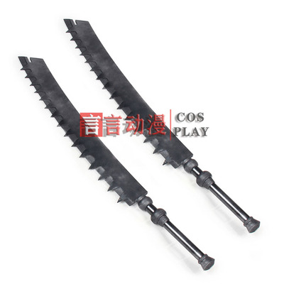 taobao agent Neil Kaine double -knife game equipment pure handmade custom boutique COSPLAY prop