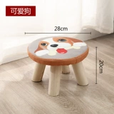 Милый детский диван из натурального дерева, детские модные туфли