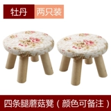 Милый детский диван из натурального дерева, детские модные туфли