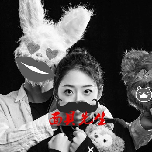 Ужас кролик медведь сеть животных Red Live Script Script Room Escape NPC Маска Хэллоуин мистер Хэллоуин Маска