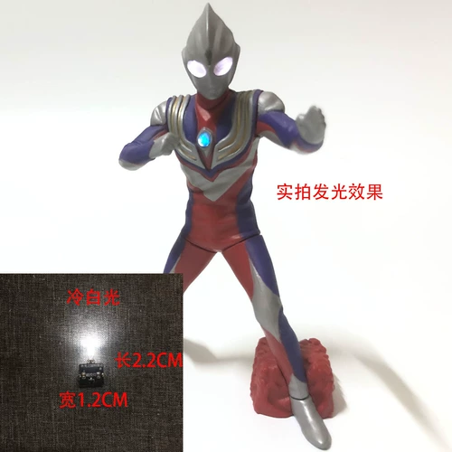 Ultra, Ультрамен Тига, оригинальный переключатель, капсульная игрушка