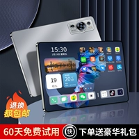 Таинственный серый [Snapdragon 888 процессор+16G работает ✅]