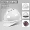 Công trường xây dựng mũ bảo hiểm an toàn FRP nam Trưởng dự án xây dựng ABS O-type V dày siêu cứng mũ bảo hiểm giám sát tiêu chuẩn quốc gia có in 