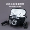 Товары от 晓丰数码专营店
