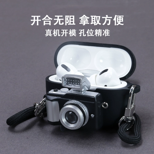 Apple, совместимый защитный чехол, беспроводные наушники, силиконовая коробка с зарядкой, сумка через плечо, камера, bluetooth, защита при падении, pro2