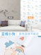 Blue Hat Puppy 60cmx3 метра [Экстракт -толчка алюминиевая фольга не прозрачна]