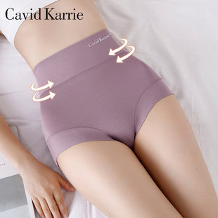 Cavid Karrie 下着女性のハイウエストおなかコントロールバットリフトブリーフ強力な腹部コントロール綿通気性ショーツ
