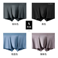 K1170-F Platinum Grey+Black+锆 Blue+Nickel Purple