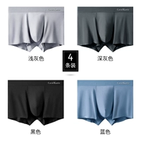 K1170-e mo-molybed grey+платиновый серый+черный+锆 синий