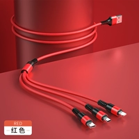 Китай красный [Apple+Android+Type-C] быстрая зарядка без травм*1,2 метра