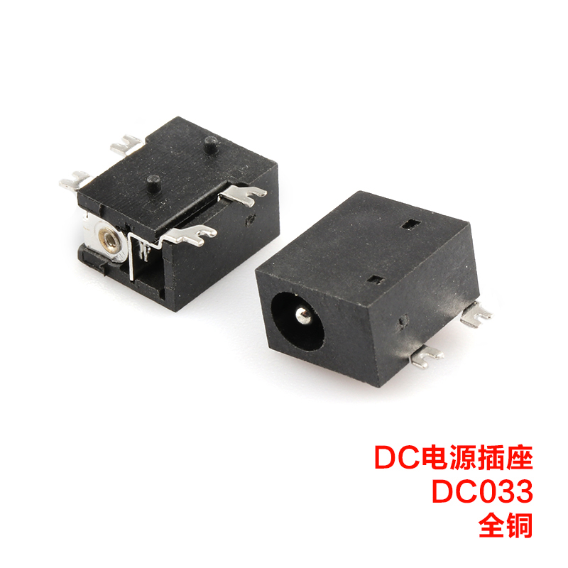 DC033 & Socket & 1.1 & All CopperDC socket   DC-044 / 055 / 023A / 056 / 083   5.5 * 2.1 / 2.5MM   direct Power supply socket