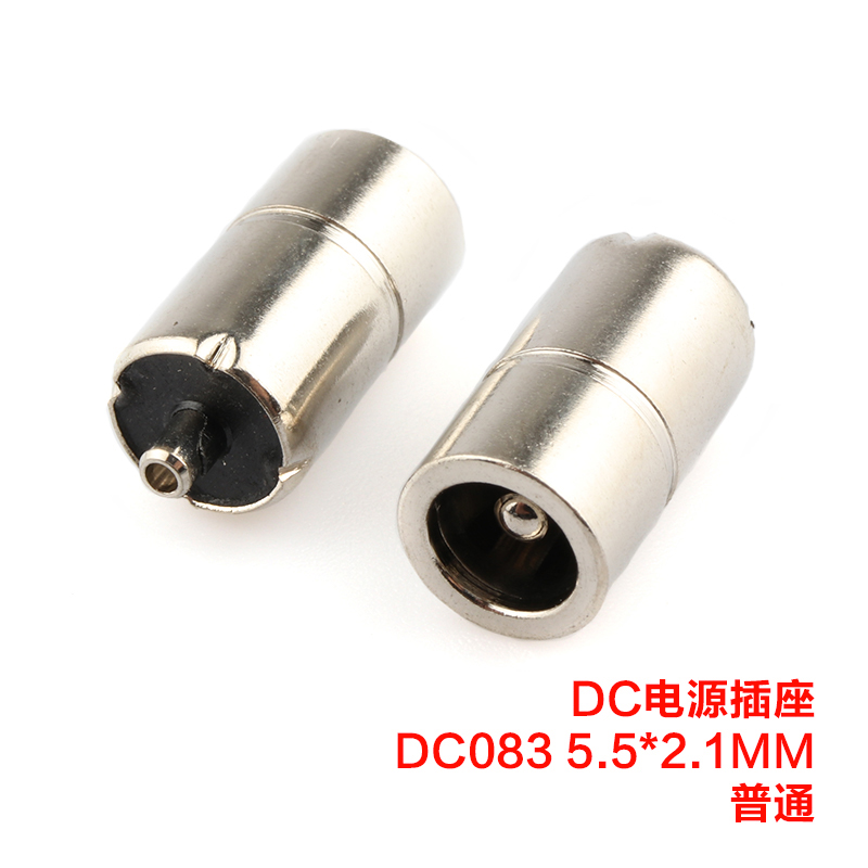 Dc083 & Socket & 5.5X2.1 & GeneralDC socket   DC-044 / 055 / 023A / 056 / 083   5.5 * 2.1 / 2.5MM   direct Power supply socket