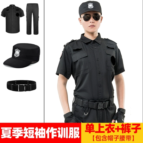 Осенний комплект для работы подходит для мужчин и женщин, демисезонный лонгслив, униформа, коллекция 2021