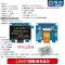 Mô-đun màn hình OLED 0,96 inch Màn hình 0,91 12864 Màn hình LCD 1,3 inch 4/6/7-pin IIC/SPI Màn hình LCD/OLED