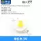 Độ sáng cao công suất cao 1W3W5W nhỏ đi-ốt phát sáng LED hạt đèn nền nhôm 20MM trắng ấm đỏ xanh xanh màu sắc ánh sáng Công tắc - Đèn báo