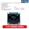 Mô-đun màn hình OLED 0,96 inch Màn hình 0,91 12864 Màn hình LCD 1,3 inch 4/6/7-pin IIC/SPI Màn hình LCD/OLED