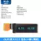 Mô-đun màn hình OLED 0,96 inch Màn hình 0,91 12864 Màn hình LCD 1,3 inch 4/6/7-pin IIC/SPI Màn hình LCD/OLED