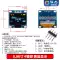 Mô-đun màn hình OLED 0,96 inch Màn hình 0,91 12864 Màn hình LCD 1,3 inch 4/6/7-pin IIC/SPI Màn hình LCD/OLED