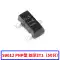 Transitor S8550 SS8050 9012 9013 9014 TL431 SMD bóng bán dẫn nội tuyến 78L05 Transistor