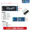 Mô-đun màn hình OLED 0,96 inch Màn hình 0,91 12864 Màn hình LCD 1,3 inch 4/6/7-pin IIC/SPI Màn hình LCD/OLED