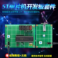 ① Основная функция*Пакет 2