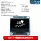 Mô-đun màn hình OLED 0,96 inch Màn hình 0,91 12864 Màn hình LCD 1,3 inch 4/6/7-pin IIC/SPI Màn hình LCD/OLED