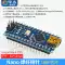 Bộ bo mạch phát triển UNO R3 tương thích với bo mạch chủ Arduino ATmega328P phiên bản cải tiến của vi điều khiển nano Arduino