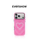 EVENSHOW Glowing Heart Gradient iPhone Case for iPhone 13 – 17