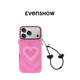 EVENSHOW Glowing Heart Gradient iPhone Case for iPhone 13 – 17