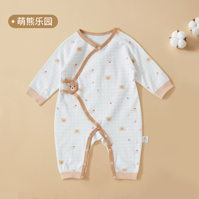 莫尔兔婴儿蝴蝶纯棉连体衣