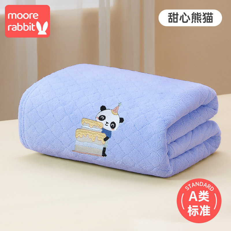 儿童新生婴儿专用速干浴巾