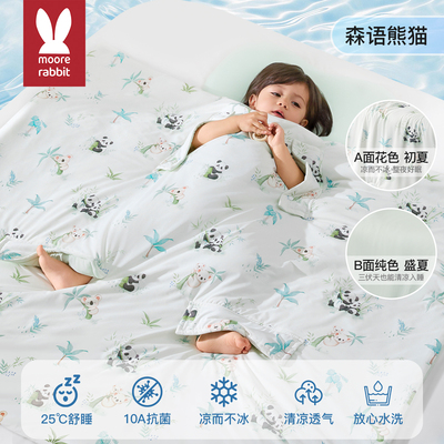 儿童防踢被子婴儿睡觉睡袋四季通用宝宝神器小孩护肚薄款空调房
