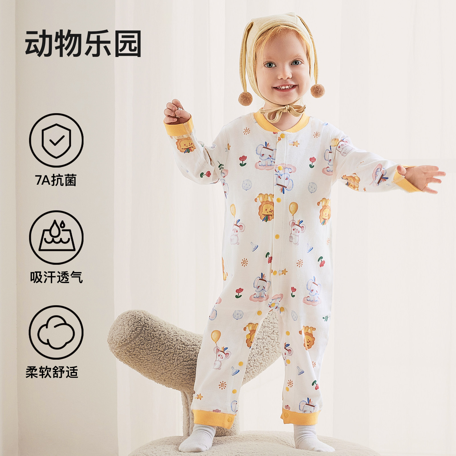 婴儿连体身衣纯棉长袖款新生儿哈衣男女宝宝爬服婴幼儿秋冬季衣服