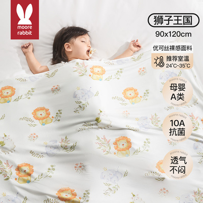 夏季冰丝盖毯凉感专用薄款空调被