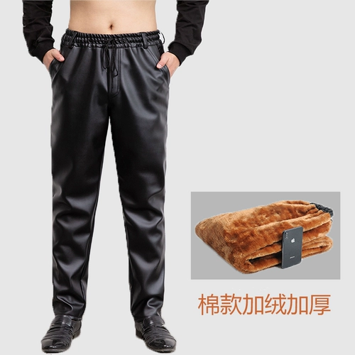 Ветрозащитные утепленные удерживающие тепло водонепроницаемые износостойкие рабочие штаны для отдыха, для среднего возраста, оверсайз