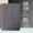 A5灰色-200页荔枝纹 U型磁扣