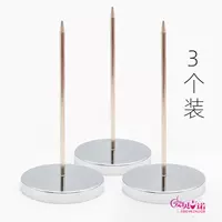 3 установки