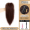 Half tied straight ponytail, dark brown, greatly reduced in age