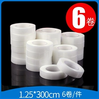 1,25x300 см [6 томов/кусок]