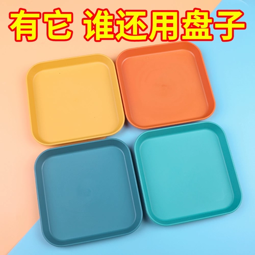 Twaphile Disc Dive Table маленькая тарелка фруктов закуски закуски для закуски для закуски кость маленький диск