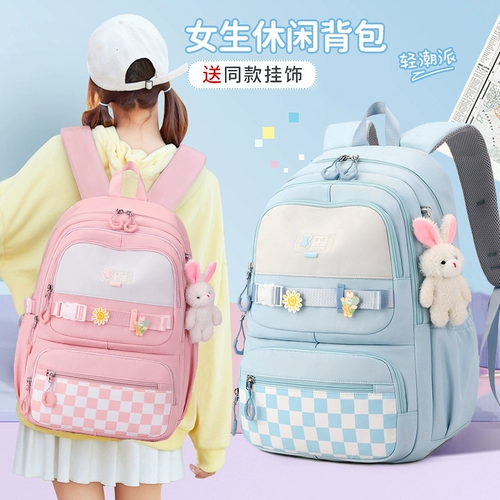 Вместительный и большой школьный рюкзак, прочная милая сумка через плечо со сниженной нагрузкой, для средней школы, простой и элегантный дизайн, коллекция 2023, в корейском стиле