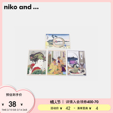 Поздравительная открытка