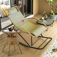 Обновить кресло-качалка+кофейный столик