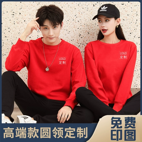 Элитная толстовка, куртка для работы, делается под заказ, с печатью вашего логотипа, с вышивкой