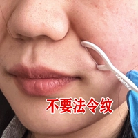 [Рекомендация Сяохонгу вызовет 30 дней, разбавьте шаблон указа] Сущность шаблона указа и постановления