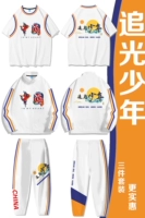 Чейз молодой мальчик