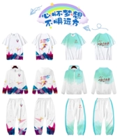 Не боится далеко