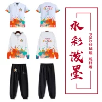 Акварель, футболка polo